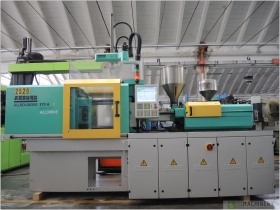 Thumb0-ARBURG 370A 600-170 In 9085 AR 060 11